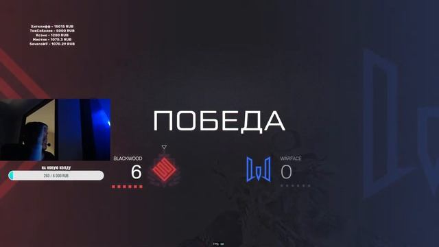 Стрим с хоком,ночная суита смотреть онлайн
