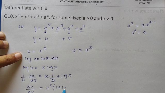 Q10 Miscellaneous Exercise Chapter5 Class 12 Math || Class 12 Miscellaneous Exercise Chapter5 Q10 смотреть онлайн