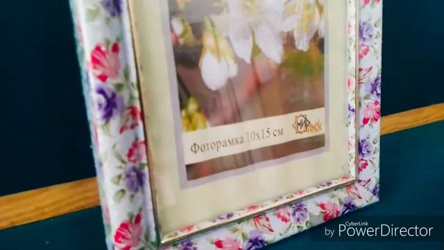 ФОТОРАМКА Ф/Р ПЛАСТИК 10*15 (1017-3190) - Фотоформа смотреть онлайн