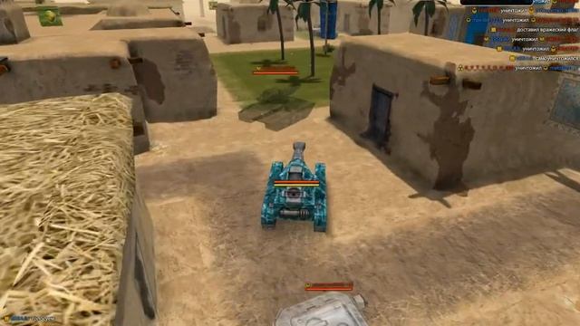 Танки Онлайн #4(Игра на иране и серпухове,на васпо-фризе) смотреть онлайн