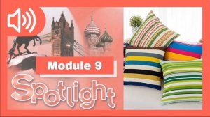 Аудиоприложение | Spotlight 7 | Модуль 9 | Английский в фокусе | 7 класс