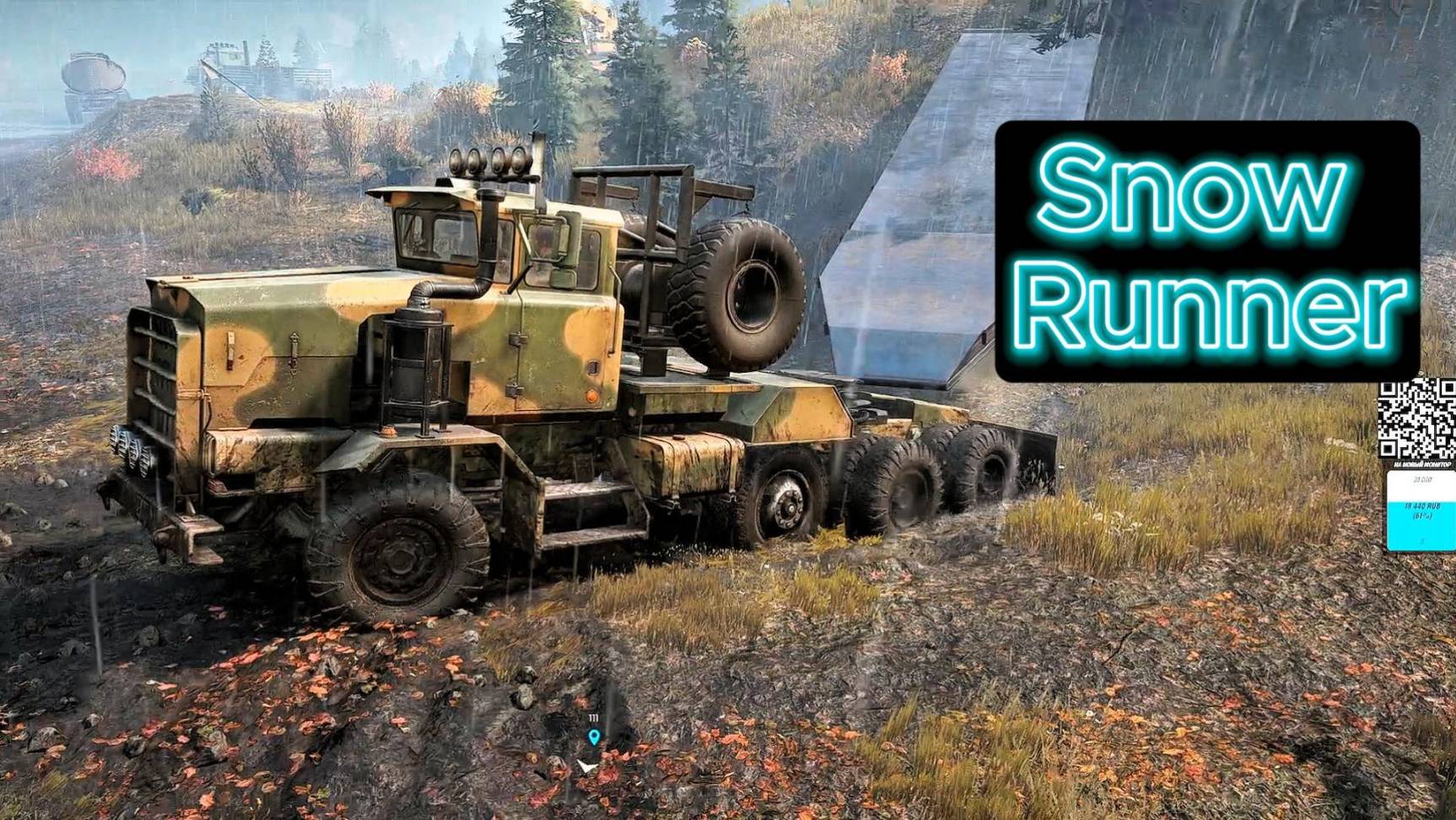 Snow Runner #46 смотреть онлайн