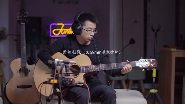 Aosen Acoustic Guitar Review