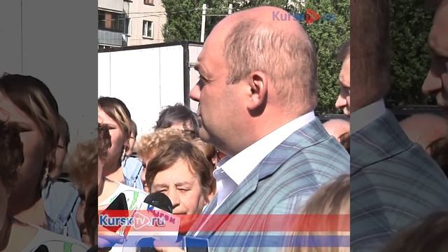 В борьбу курян с Экотекс вмешался Старовойт смотреть онлайн