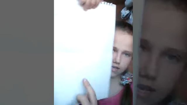 Как вызвать фею желаний смотреть онлайн