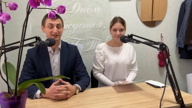 Конкурсное интервью к 30-летию Школы гуманитарного труда! смотреть онлайн
