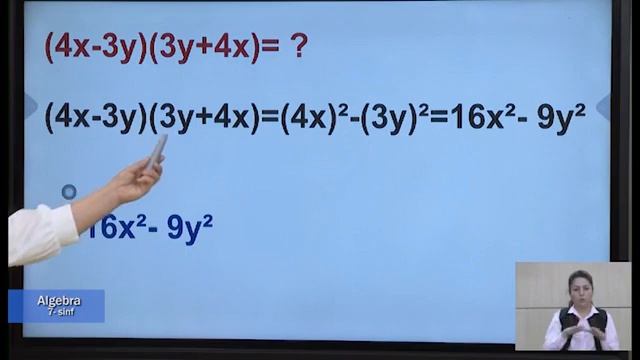 Online maktab 7-sinf 13.05.2020 й.― Рус тили― Алгебра― Жаҳон тарихи― Инглиз тили смотреть онлайн