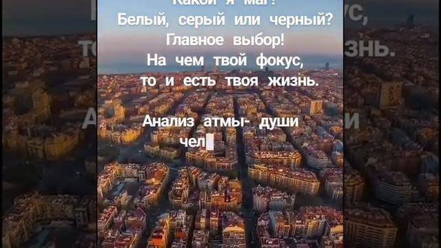 Игра в которой я создатель. смотреть онлайн