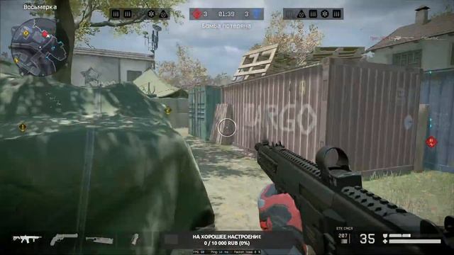 Стрим по Warface. ПВП, РМ. Повышаем лигу(и  иногда сливаем)