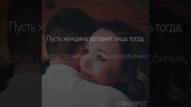 Любите женщин смотреть онлайн