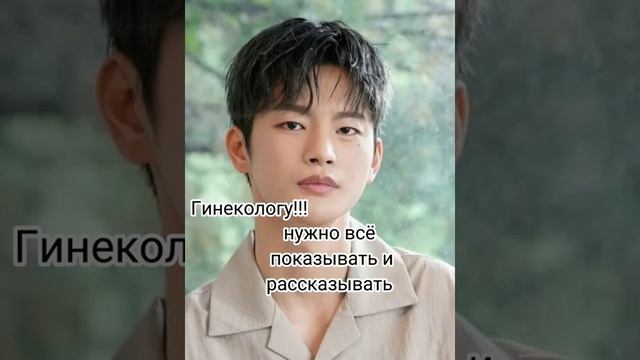 Вы не в курсе что у женщин должны быть 5 мужчин 💛😹 смотреть онлайн