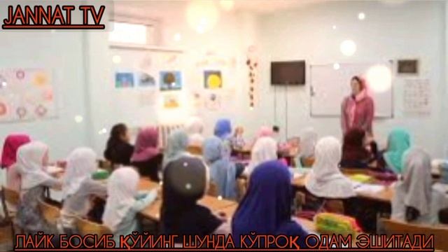 мактаб ва боғчаларда ортган овқатни олиш - Мухаммадайюбхон домла смотреть онлайн