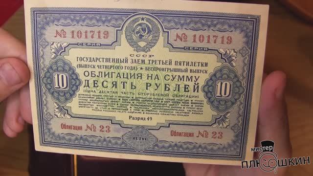 Обзоры коллекций