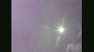 Солнечное затмение 21 июня 2020 года