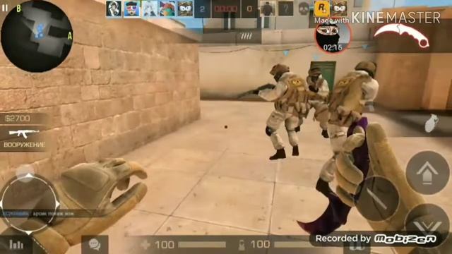 Супер игрок по Standoff 2))) 0.1.0.1 смотреть онлайн