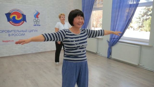 Оздоровительный Цигун в Краснодаре смотреть онлайн