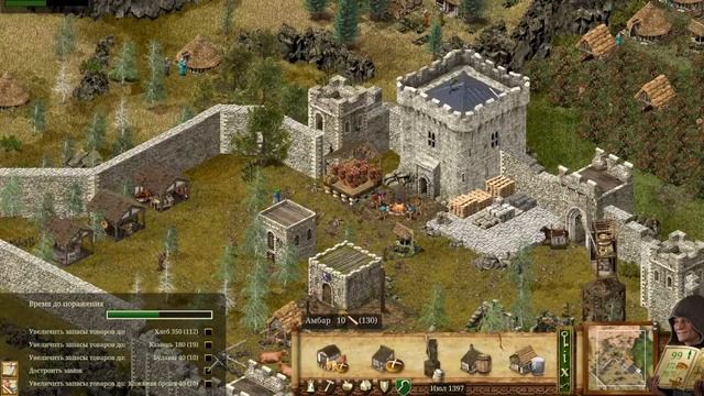Stronghold Definitive Edition 4 экономическая миссия
