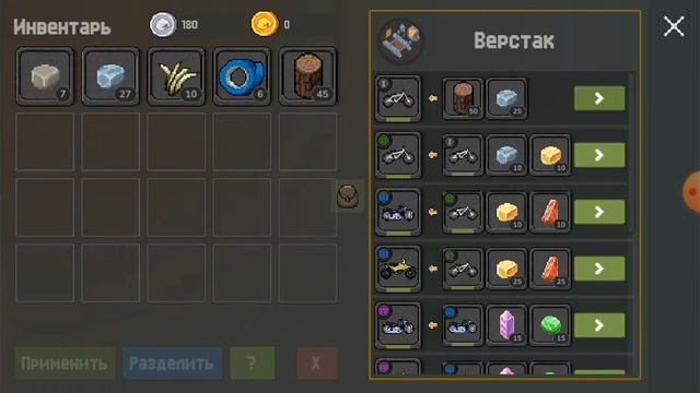 играю с другом в Zombix online и посмотри в описание смотреть онлайн