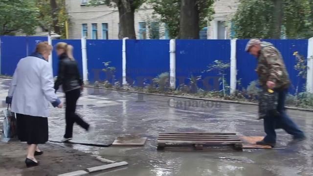 Потом в Заводском районе смотреть онлайн