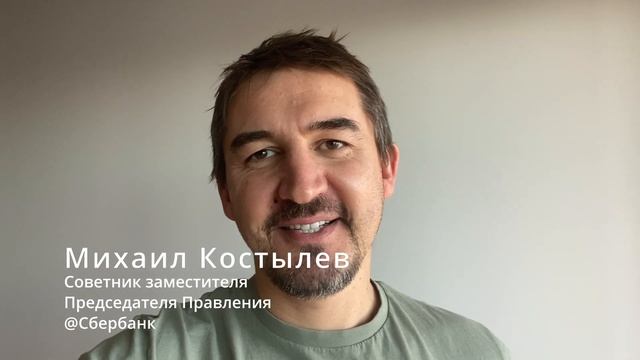 С днем рождения, Радио ДС! смотреть онлайн