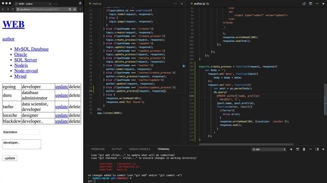 Node.js & MySQL - 18.2. 저자 수정 기능 구현 2 смотреть онлайн