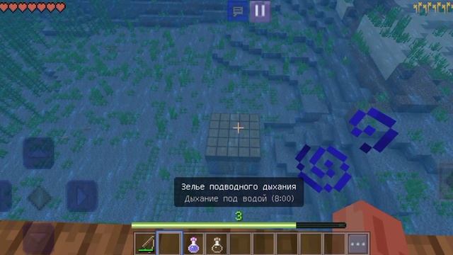 Я нашёл дом под водой в Майнкрафт| Аркадий Minecraft смотреть онлайн