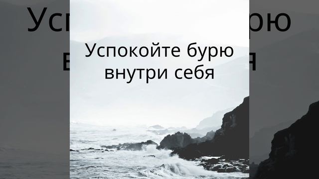 Японский стиль смотреть онлайн