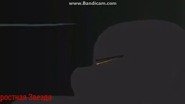 Коты-Воители Грач и Сумеречница - Вали, гуляй! смотреть онлайн
