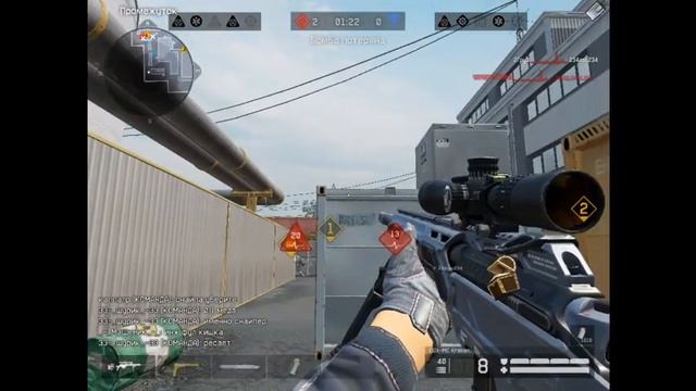 РМ\warface. смотреть онлайн