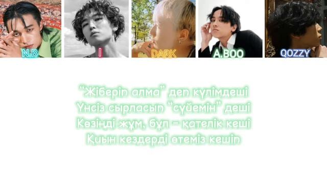 ALPHA - TOQTA [LYRIC,ТЕКСТ,СӨЗІ] смотреть онлайн