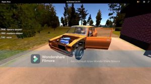 Поиграл в My Summer Car Lite в яндекс играх. Собрал машину.