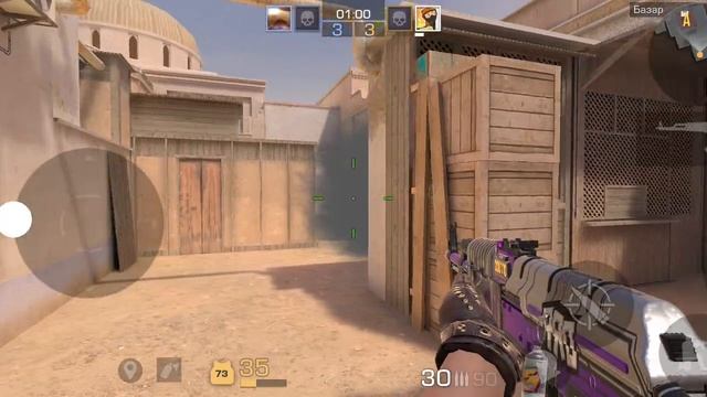 набивка Mmr Standoff 2