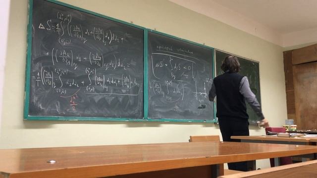 27.10.22 Неравновесная термодинамика 1 часть смотреть онлайн