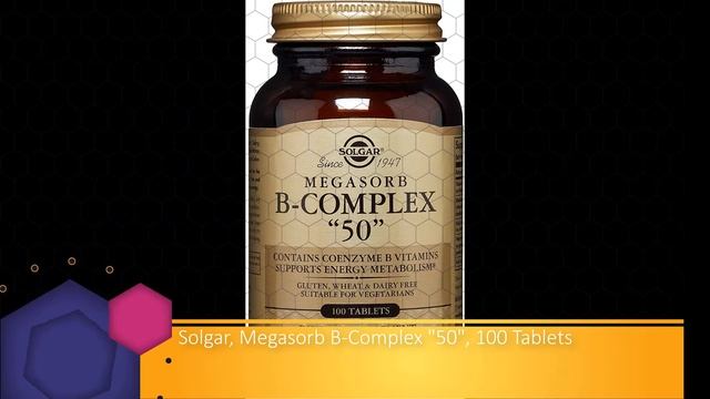 Solgar, Megasorb B-Complex "50", 100 Tablets смотреть онлайн