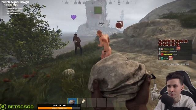 CMONBRUH - Rust / JesusAVGN Хесус смотреть онлайн