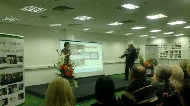 Тандем смотреть онлайн