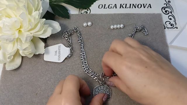 Комплект с цепями и жемчугом Просто прикрепила бусины к металлической основе смотреть онлайн