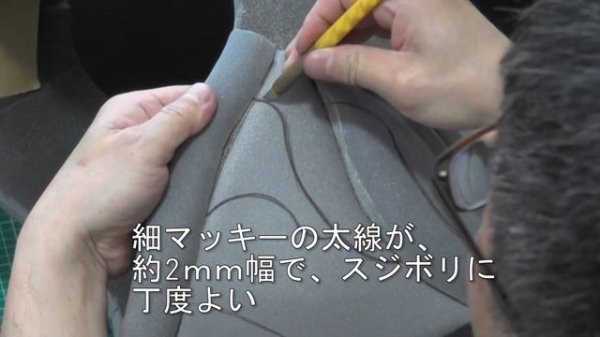 【時短造形テクニック】 なるべく盛り削りせずに、最小限の手間で 複雑に見える造形が出来るようになる、仕事が早くてデキル人になれる 造形テクニックを公開！