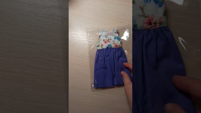 Упаковка платья для заказа на ozon #handmade #кукольнаяодежда #ozon смотреть онлайн