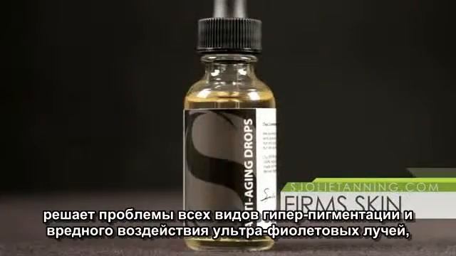Sjolie AntiAging drops (russian subtitles) смотреть онлайн