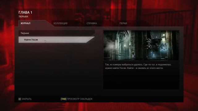 Стрим Wolfenstein: The Old Blood - #1 смотреть онлайн