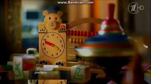 Заставки Первого канала 2015