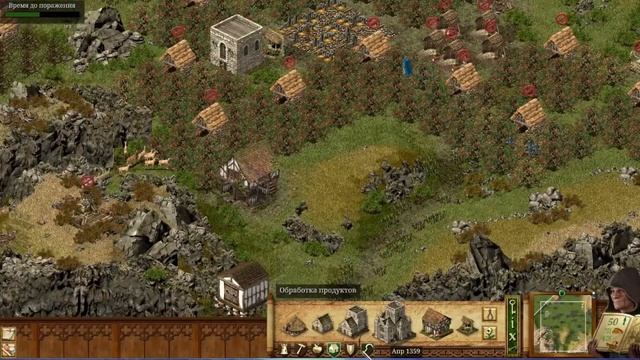 Stronghold Definitive Edition.Новая экономическая компания:домашний очаг.3 миссия:Призраки холмов