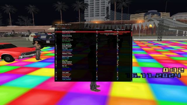 Это френдли фаер, огонь по своим