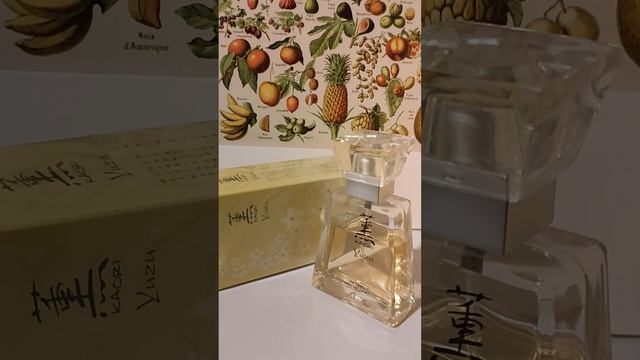 Ну очень вкусный аромат дня)Kaori Yuzu Faberlic смотреть онлайн