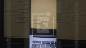 Счетчик электроэнергии ФОБОС - 3