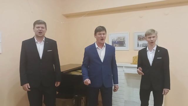 "Смуглянка", семейное трио (16.11.2024) смотреть онлайн