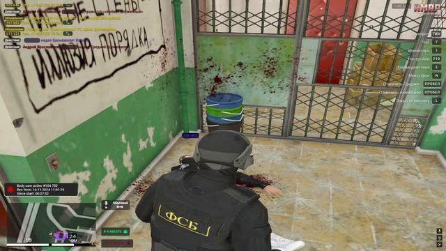 NLR RK MG смотреть онлайн