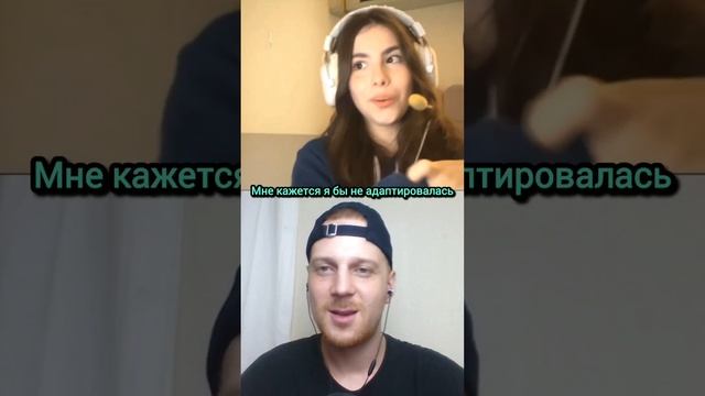 Бразильянка о России🙈 смотреть онлайн