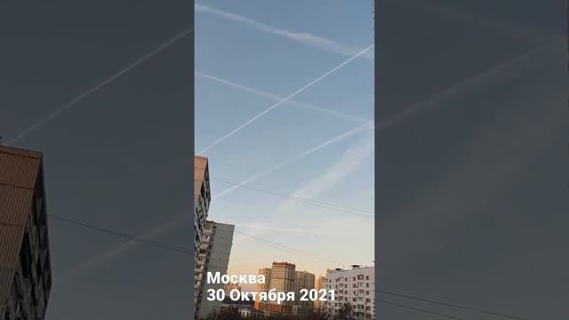 Небо в клеточку......Москва. смотреть онлайн